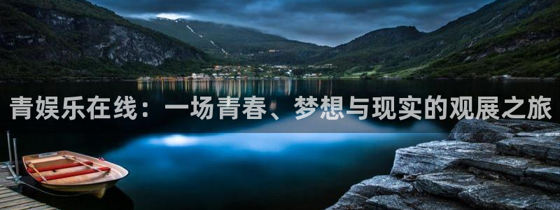 宁波豪门国际水会