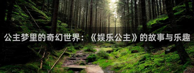 豪门国际pg
