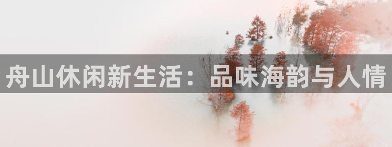 豪门国际ktv