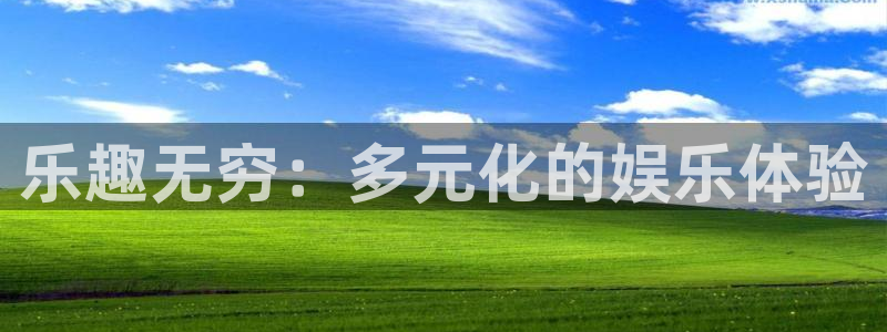 豪门国际com