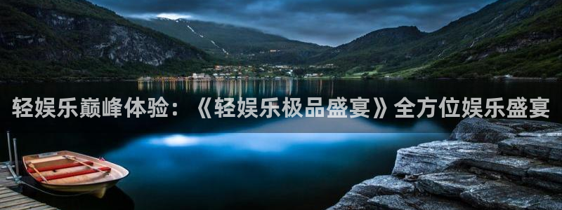 豪门国际ktv
