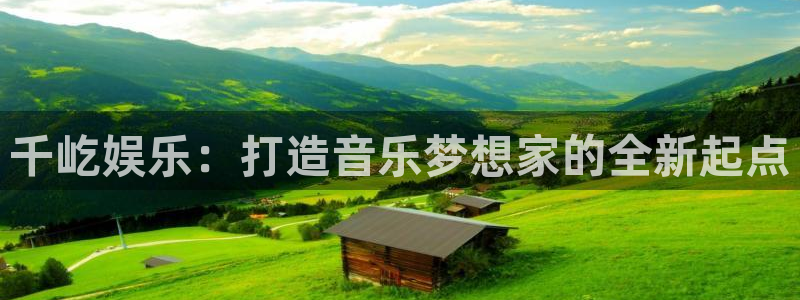 豪门国际86687