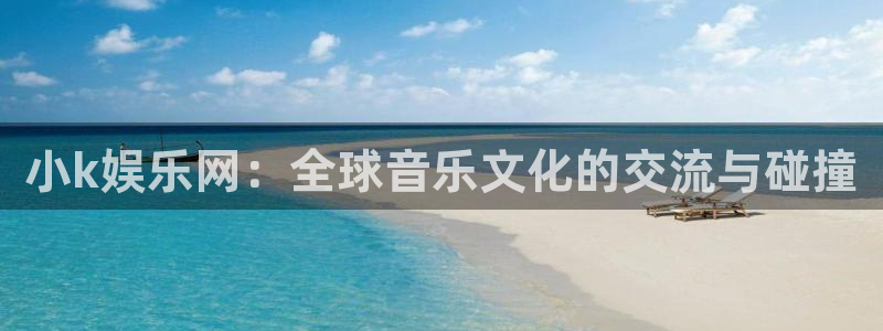 豪门国际怎么玩